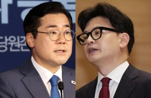 박찬대, 한동훈 향해 "말 똑바로 하자, 당신 계엄해제 말고 선택지 있었나? '제2친위쿠데타' 기도 온 국민 알아"