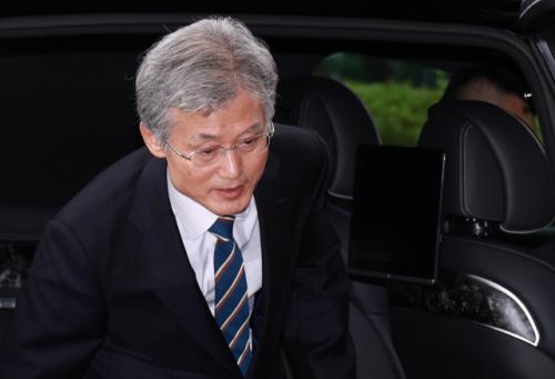 조희대, 대법원 현장국감 출석…"본연의 사명 다하려 최선"