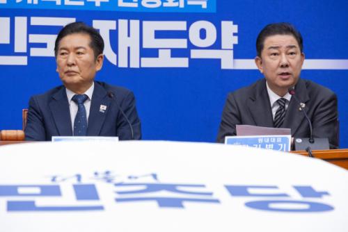 [속보] '정청래와 충돌' 김병기, 결국 사과…"심려 끼쳐 죄송"