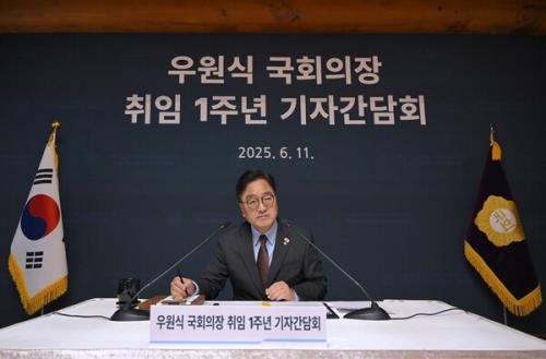 우원식 "삼권분립 위해 국회 권한 강화"...이재명 재판 중단엔 동조
