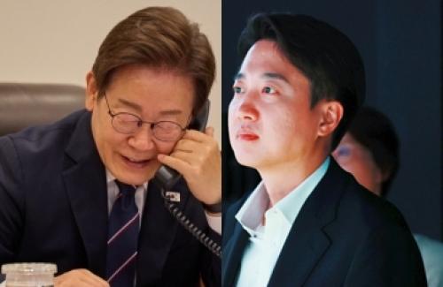 이준석 "이재명 '쿠폰경제' 코로나 때 승수효과 X, 113만명 부실채무 탕감 '배드뱅크' 도덕적 해이 양산"