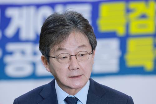 [속보] 유승민 "경기도지사 생각 전혀 없다…보수 유튜버, 당 간섭 말라"