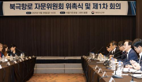 북극항로 향한 정치권 관심 ↑…특별법 추가 발의·정책 세미나도