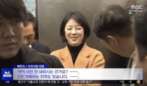 아동학대를 정치싸움으로 둔갑시킨 '여의도 지식인'들