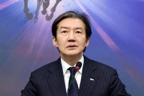 조국 "李대통령 부동산 개혁, 내 토지공개념과 일치"