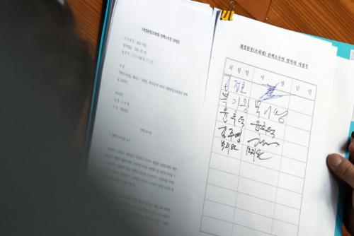 범여권 조희대 탄핵안 추진…국힘 "유튜브발 의혹에 사법부 겁박"