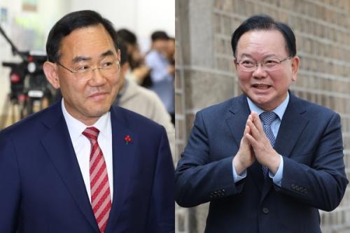 대구시장 출마, 결심한 김부겸…주호영은 가처분