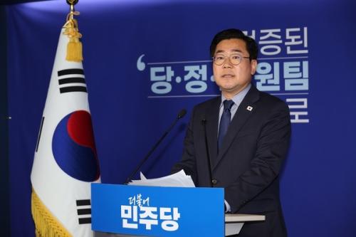 박찬대 "이젠 내가 이재명 곁 지킬 차례"...민주당 당대표 도전