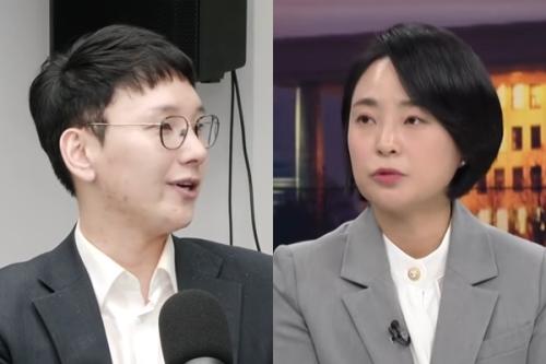 국힘, 대변인단 전원 재임명…손수조·박민영 등 활동 재개