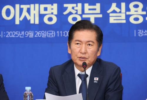 정청래, 한국노총과 정책협의회…노동계 현안 논의