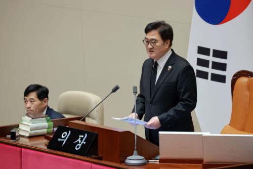 7월 17일 다시 쉰다…제헌절, 18년 만에 공휴일