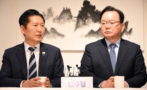 김부겸 출마 선언 초읽기, 정청래와 선거전 구상 구체화