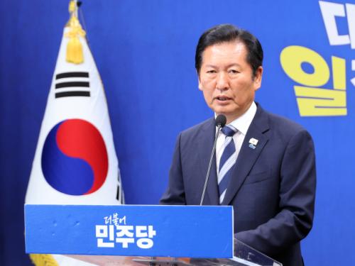 정청래 "큰 승리 안겨주신 국민께 감사…서울 탈환 못해 아프다"
