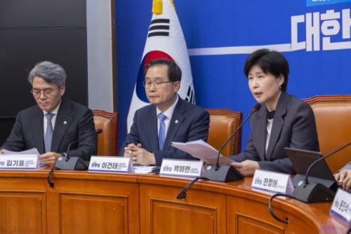 與 검찰개혁부터 대법원 장악까지…사법장악 현실화?