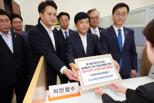 與 내란전담재판부 밀어붙이기에 학계·법조계 우려 커져