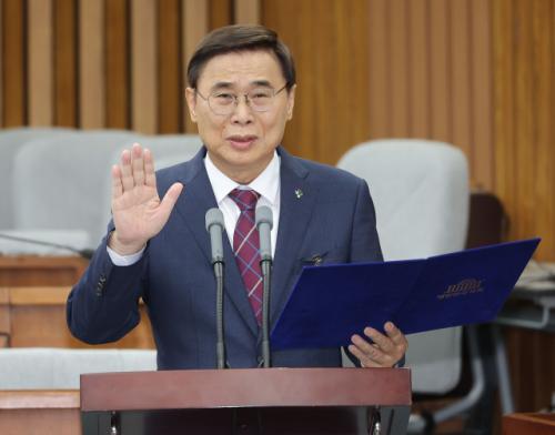 이종석 국정원장 인사청문 보고서 채택