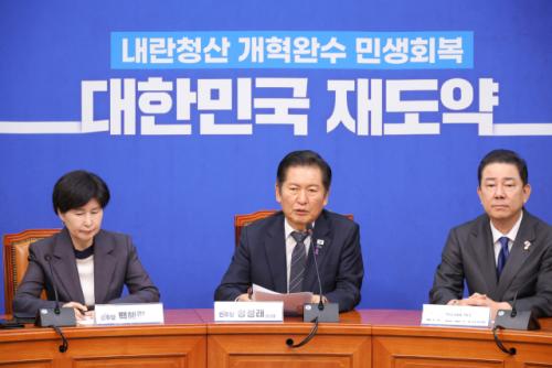 與, 대법관 14→26명으로 늘리기로…재판소원제 도입도 검토