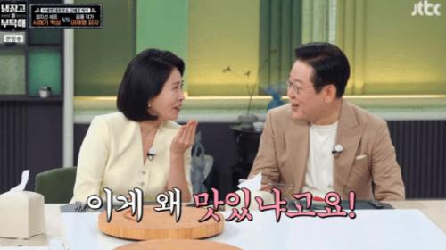 '이재명 피자' 맛본 李대통령 부부…"이게 왜 맛있지?" "독자상품으로 만들어야"