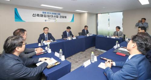 33억 아파트 사는 국토차관 "집값 떨어지면 그때 사면 된다"…국민들 ‘부글부글’