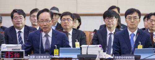 李 대통령 공직선거법 위반 사건 또 도마 위로… 서울고법 국감서 여야 충돌