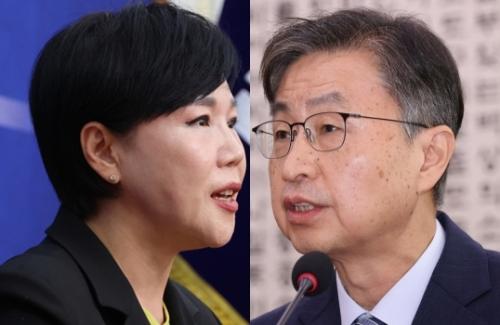 전현희, 최재해 공수처 소환에 "늑장수사 개탄, 이제라도 철저히"