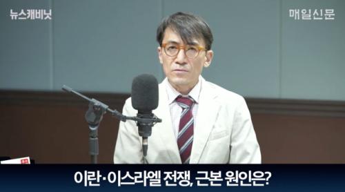 "이란, 정권 살리려 '약속대련' 엔딩"…"레짐체인지? 가능성 낮다" [뉴스캐비닛]