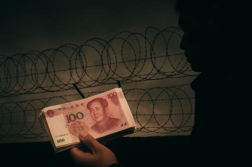 송금도 '죄'가 되는 나라…북한 보위부, 탈북민 가족 돈까지 강탈