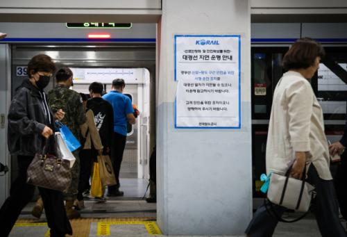 [단독] 경부선 열차 사고 뒤 지연율 치솟은 대경선…피해는 고스란히 '시민 몫'