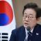 李 대통령 "임명된 권력은 '선출 권력' 존중해야"…국무위원들에 지시