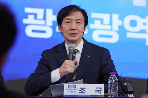 조국 "한동훈에게도 '하나님 사랑' 내려 갑자기 비번 기억나길"