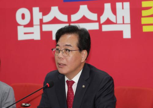 野 "특검, 당원 검열은 이재명식 '빅브라더 정치'"