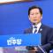 현명한 국민, 李 정부에 힘 실으며 견제론도 내세워 '균형'