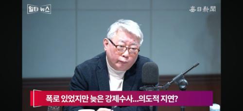 조응천 "'尹 사형이냐 무기냐'…3시간 계엄, '국회 기능 마비' 여부 주목"