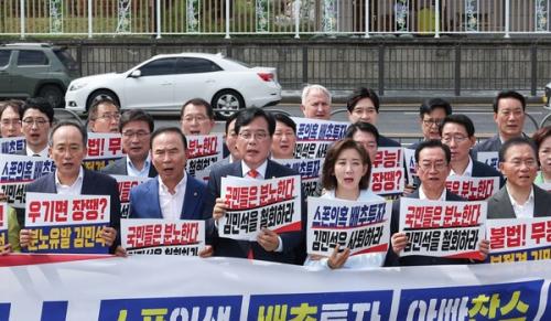 국힘 "집권여당의 전면전 도발, 응하겠다"...대통령실 앞서 총력 항의