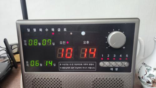 "이제야 진짜 마을방송 같아요"… 조용하던 구미 농촌에 울려 퍼진 안전의 소리