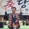 전화식 성주군수 당선인…'삼세번'만에 이룬 46표차 초박빙 승리