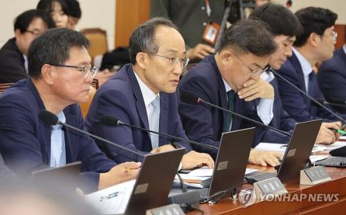 추경호 “이재명표 배드뱅크, 도덕적 해이 불러…21개 문제에 답하라”