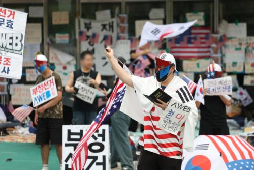 선관위, 투표용지 인쇄예산 집행 들쭉날쭉…대선 투표함에서 총선 투표지 발견
