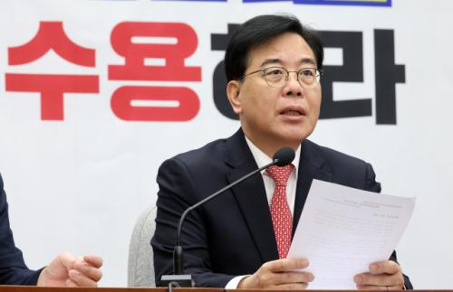 송언석 "민중기 특검, 불법·과잉수사 책임 물어야"