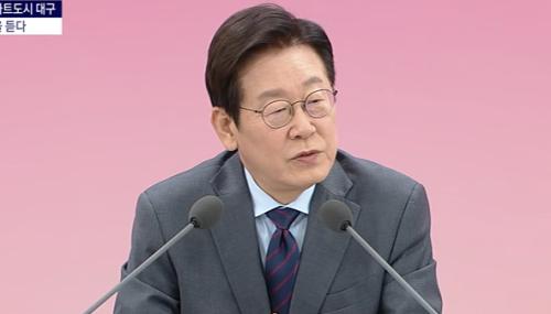 李대통령 "박정희 산업화 큰 업적…비판 있지만 공적 누구나 인정"