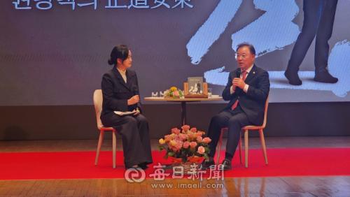 권광택 경북도의회 행정보건복지위원장, 안동서 북콘서트 개최