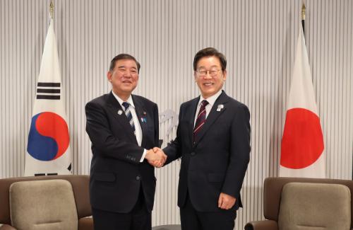 [부침의 한일관계, '두 손 맞잡고 미래로'] 한일 국교정상화 60주년, "미래지향적 협력관계로 나아가자"