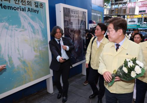 '이태원 참사' 출동 소방관 사망에…李대통령 "마음 미어져"
