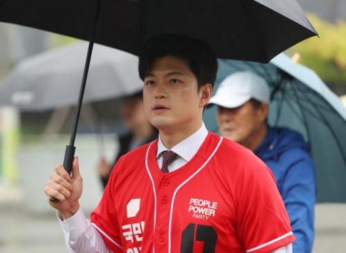 국힘, 김용태 비대위 공식 출범…전국위 찬성 89.1%