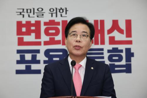 국민의힘 "묻지마 추경, 나라 곳간 거덜 낼 예산폭주…특활비 내로남불"
