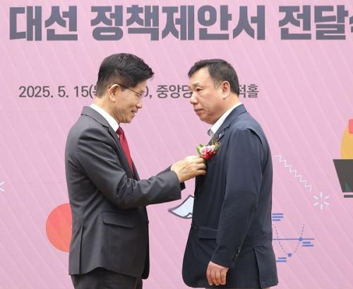 김문수 "유아기 무상교육·늘봄학교 무상 추진할 것"...교육 현장 공약