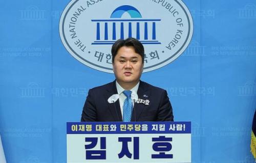 성남 출신 김지호 與 대변인 "성비위 폭로한 강미정이 피의자?…이게 정상인가"