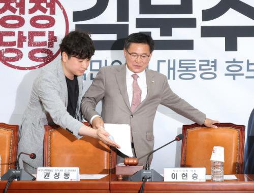 [속보] 4선 이헌승, 원내대표 출마…김성원·송언석과 3파전