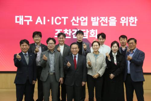 [지선 레이더] 윤재옥 "대구, 남부권 거대 테크 허브로 만들 것"