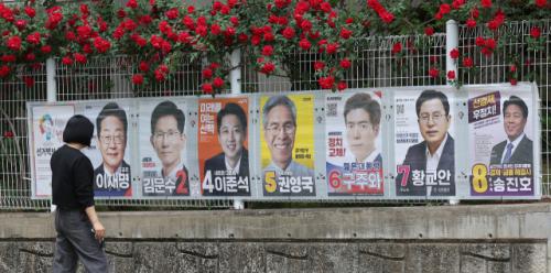 대선 후보들, TK현안 공약으로 표심 공략…재원 마련 등 관건